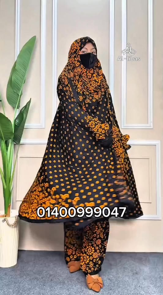 Medina Silk Khimar Set