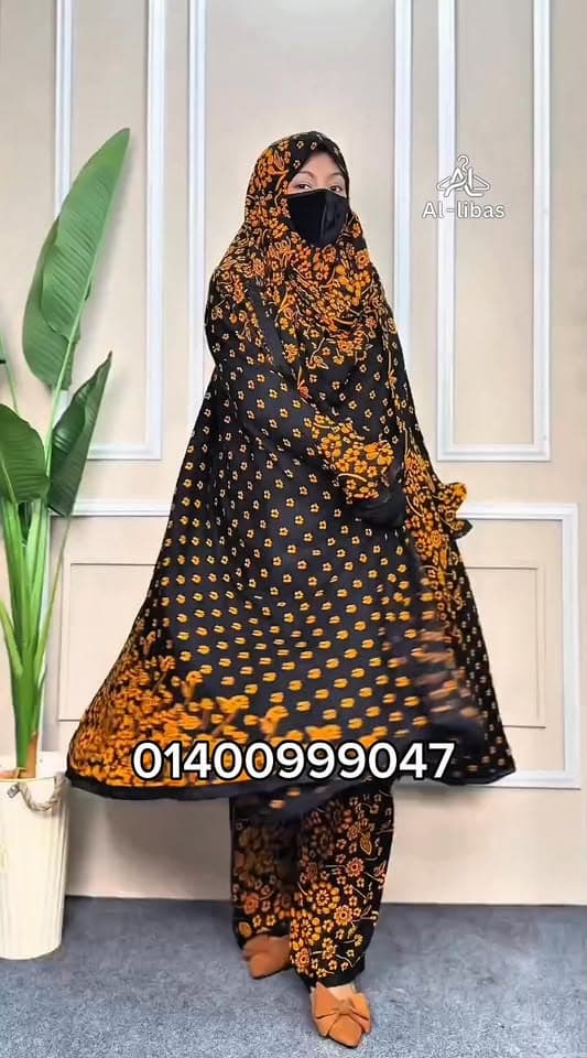 Medina Silk Khimar Set