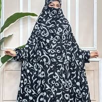 Al-Qasr Premium Abaya